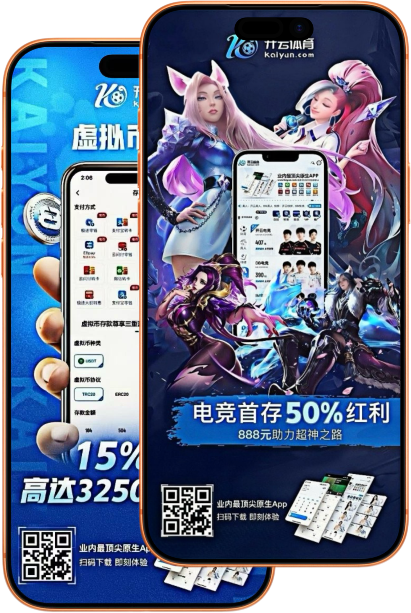 蒙特卡罗娱乐|官网注册登录